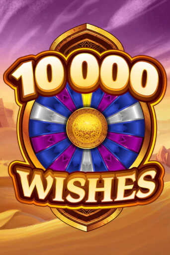 10000 Wishes слот демо играть бесплатно онлайн | Казино Азино 777