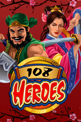 108 Heroes слот демо играть бесплатно онлайн | Казино Азино 777