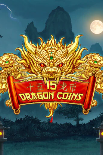 15 Dragon Coins слот демо играть бесплатно онлайн | Казино Азино 777