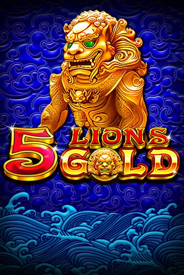 5 Lions Gold слот демо играть бесплатно онлайн | Казино Азино 777