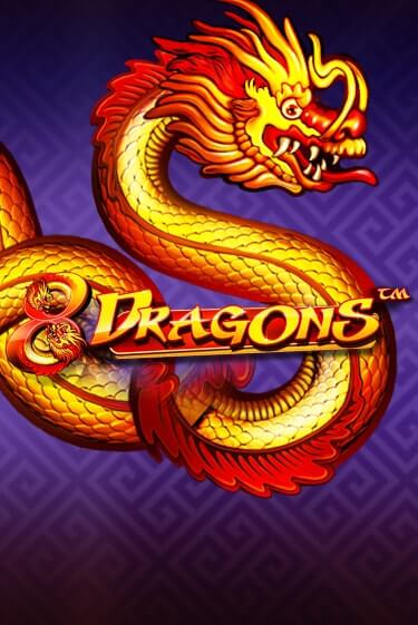 8 Dragons слот демо играть бесплатно онлайн | Казино Азино 777