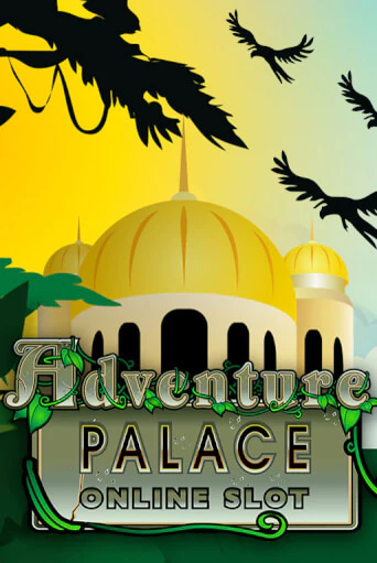 Adventure Palace слот демо играть бесплатно онлайн | Казино Азино 777