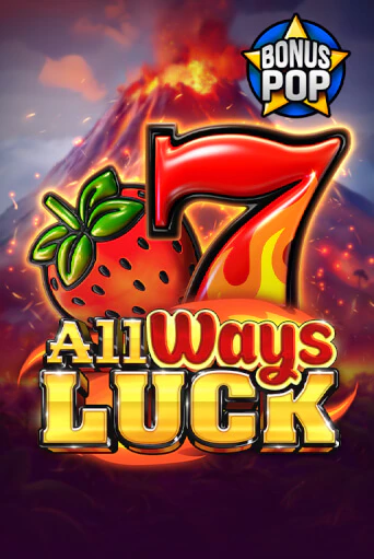 All Ways Luck слот демо играть бесплатно онлайн | Казино Азино 777