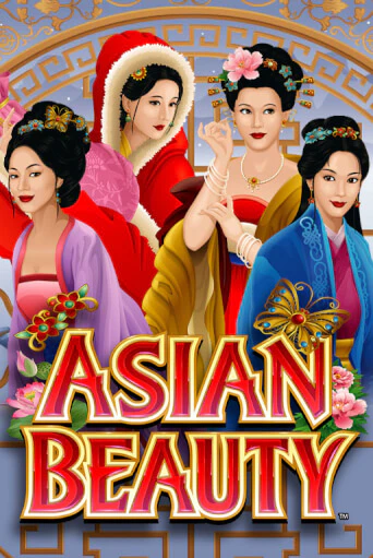 Asian Beauty слот демо играть бесплатно онлайн | Казино Азино 777
