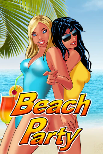Beach Party слот демо играть бесплатно онлайн | Казино Азино 777