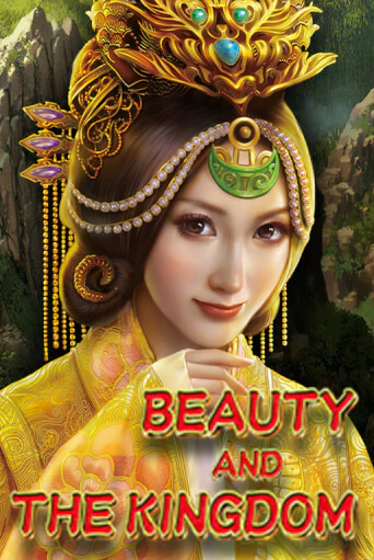 Beauty And The Kingdom слот демо играть бесплатно онлайн | Казино Азино 777