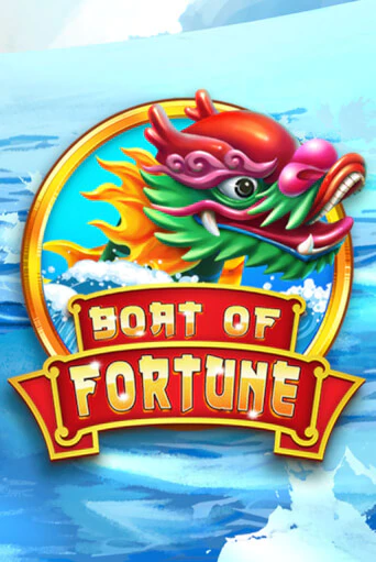 Boat of Fortune слот демо играть бесплатно онлайн | Казино Азино 777