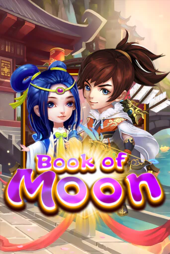 Book Of Moon слот демо играть бесплатно онлайн | Казино Азино 777