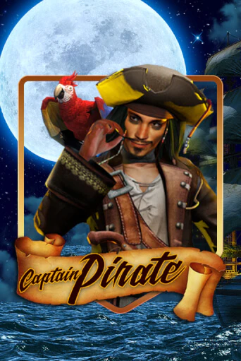Captain Pirate слот демо играть бесплатно онлайн | Казино Азино 777