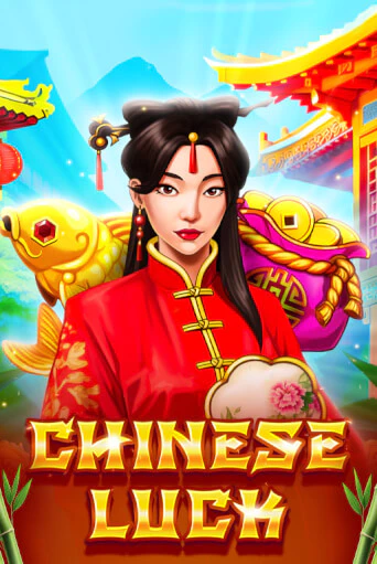 Chinese Luck слот демо играть бесплатно онлайн | Казино Азино 777