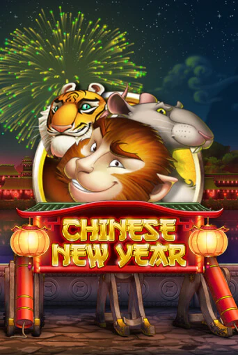 Chinese New Year слот демо играть бесплатно онлайн | Казино Азино 777