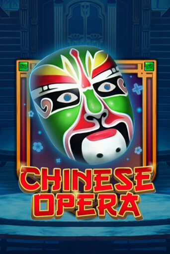 Chinese Opera слот демо играть бесплатно онлайн | Казино Азино 777