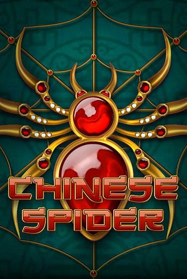 Chinese Spider слот демо играть бесплатно онлайн | Казино Азино 777