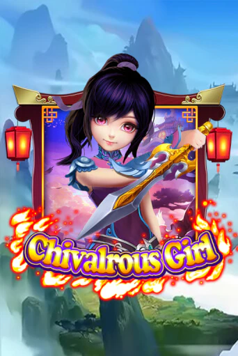 Chivalrous Girl слот демо играть бесплатно онлайн | Казино Азино 777
