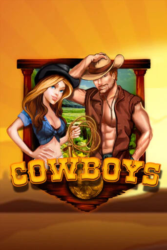 Cowboys слот демо играть бесплатно онлайн | Казино Азино 777
