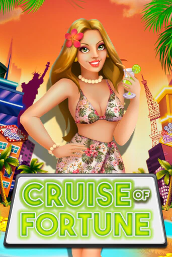 Cruise of Fortune слот демо играть бесплатно онлайн | Казино Азино 777