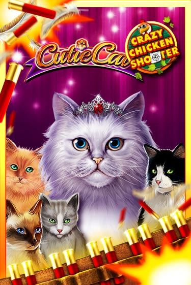 Cutie Cat Crazy Chicken Shooter слот демо играть бесплатно онлайн | Казино Азино 777