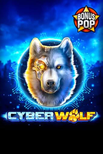 Cyber Wolf слот демо играть бесплатно онлайн | Казино Азино 777