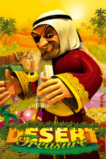 Desert Treasure слот демо играть бесплатно онлайн | Казино Азино 777