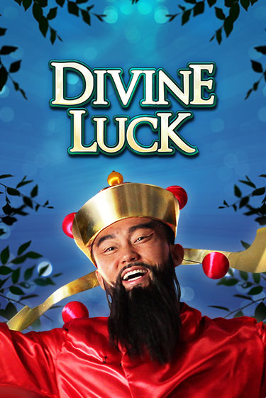 Divine Luck слот демо играть бесплатно онлайн | Казино Азино 777