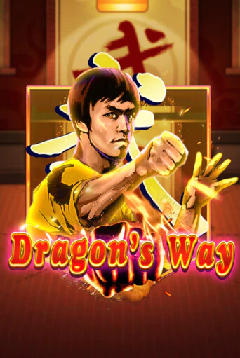 Dragon's Way слот демо играть бесплатно онлайн | Казино Азино 777