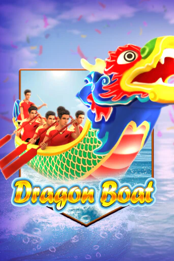 Dragon Boat слот демо играть бесплатно онлайн | Казино Азино 777