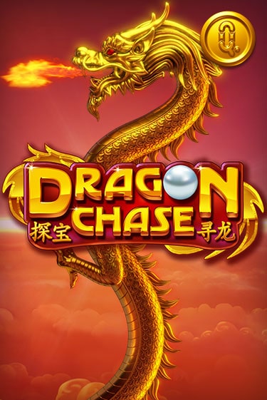 Dragon Chase слот демо играть бесплатно онлайн | Казино Азино 777