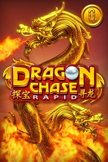 Dragon Chase Rapid слот демо играть бесплатно онлайн | Казино Азино 777