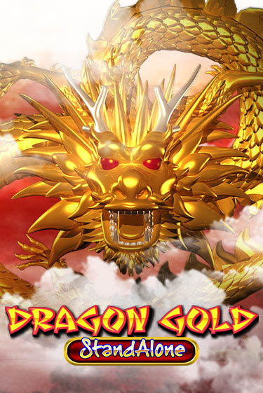 Dragon Gold SA слот демо играть бесплатно онлайн | Казино Азино 777