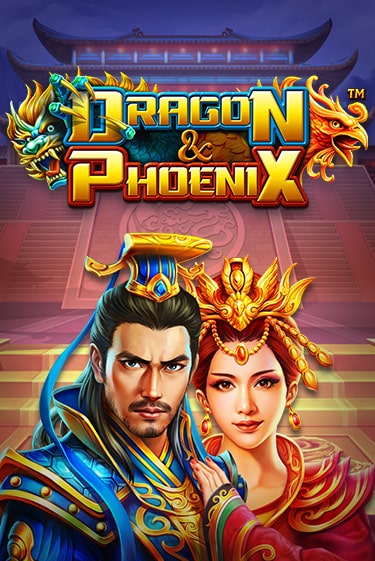 Dragon & Phoenix слот демо играть бесплатно онлайн | Казино Азино 777