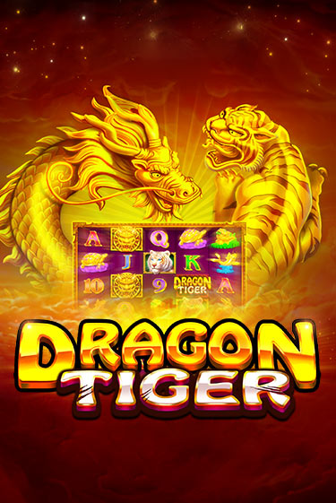 The Dragon Tiger слот демо играть бесплатно онлайн | Казино Азино 777