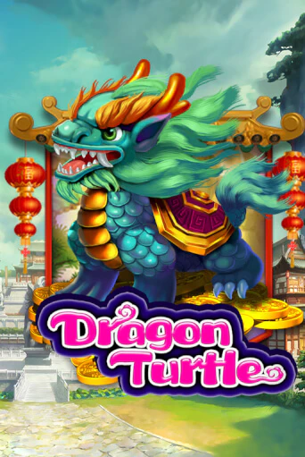 Dragon Turtle слот демо играть бесплатно онлайн | Казино Азино 777