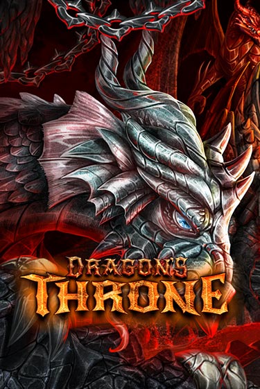 Dragon's Throne слот демо играть бесплатно онлайн | Казино Азино 777