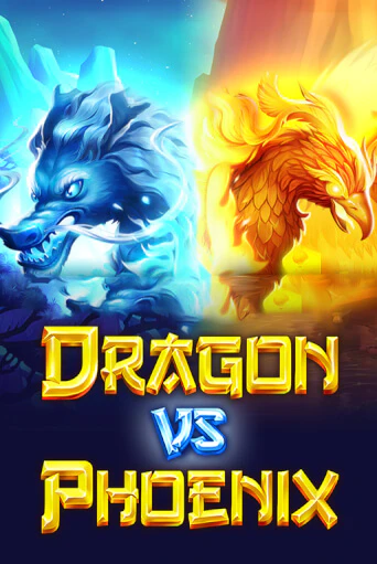 Dragon vs Phoenix слот демо играть бесплатно онлайн | Казино Азино 777