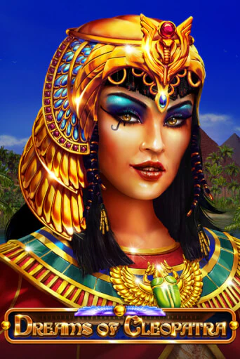 Dreams Of Cleopatra слот демо играть бесплатно онлайн | Казино Азино 777