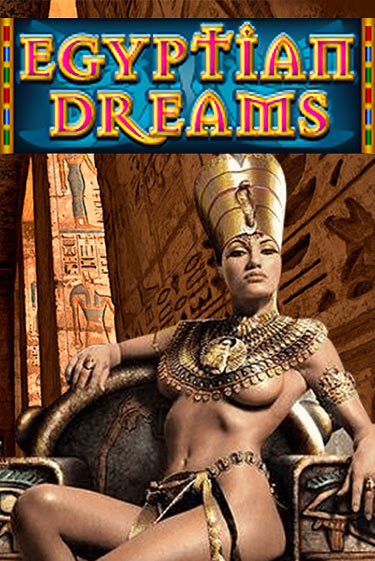 Egyptian Dreams слот демо играть бесплатно онлайн | Казино Азино 777