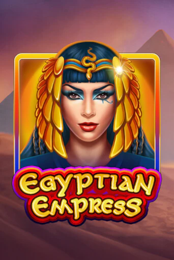 Egyptian Empress слот демо играть бесплатно онлайн | Казино Азино 777