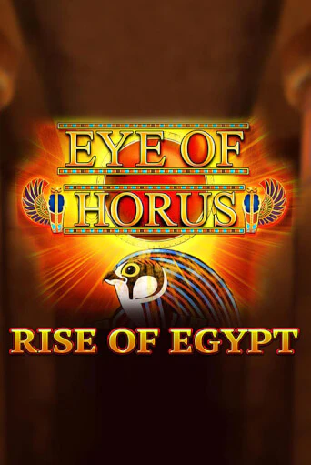 Eye of Horus Rise of Egypt слот демо играть бесплатно онлайн | Казино Азино 777