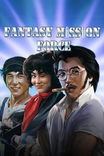 Fantasy Mission Force слот демо играть бесплатно онлайн | Казино Азино 777