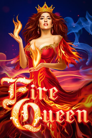 Fire Queen слот демо играть бесплатно онлайн | Казино Азино 777