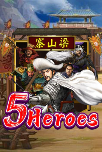 Five Heroes слот демо играть бесплатно онлайн | Казино Азино 777