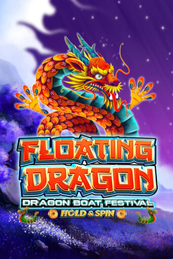 Floating Dragon - Dragon Boat Festival слот демо играть бесплатно онлайн | Казино Азино 777