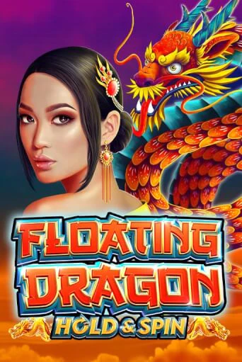Floating Dragon слот демо играть бесплатно онлайн | Казино Азино 777