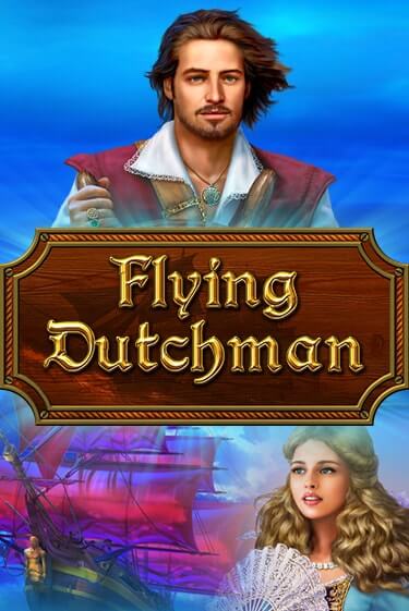 Flying Dutchman слот демо играть бесплатно онлайн | Казино Азино 777