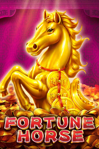 Fortune Horse слот демо играть бесплатно онлайн | Казино Азино 777