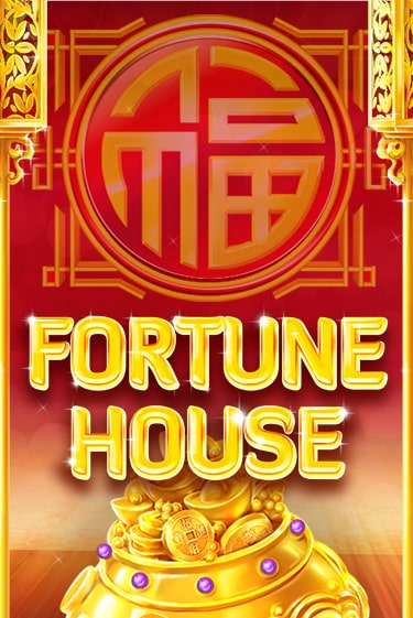 Fortune House слот демо играть бесплатно онлайн | Казино Азино 777