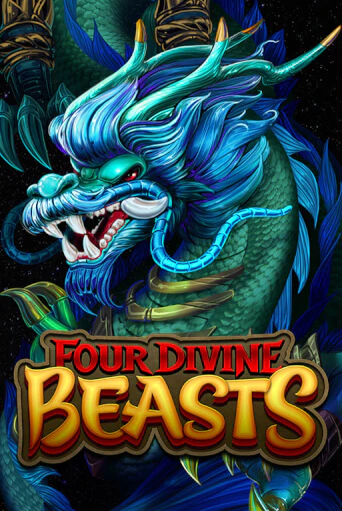 Four Divine Beasts слот демо играть бесплатно онлайн | Казино Азино 777