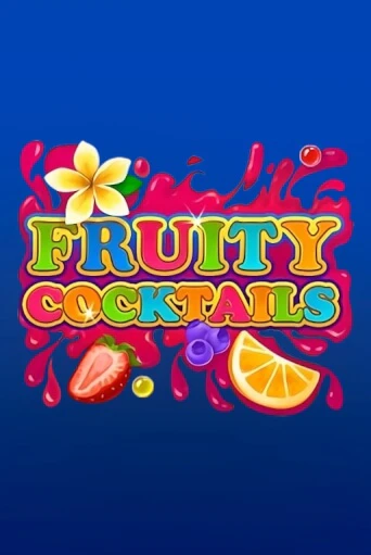 Fruity Cocktails слот демо играть бесплатно онлайн | Казино Азино 777