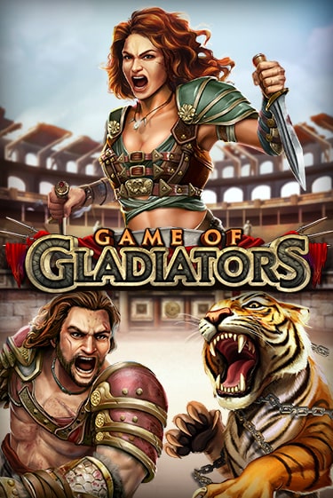 Game of Gladiators слот демо играть бесплатно онлайн | Казино Азино 777