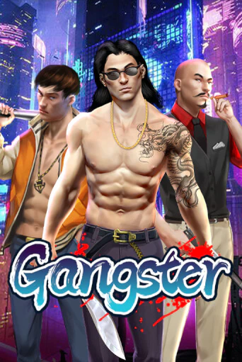 Gangster слот демо играть бесплатно онлайн | Казино Азино 777